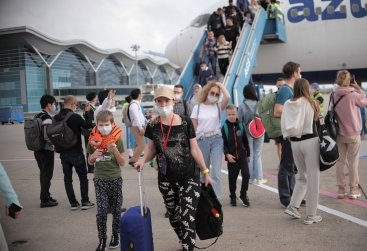 Phongnha Discovery Tours Phongnha Discovery Tours