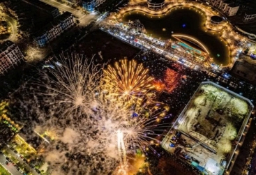 Phongnha Discovery Tours