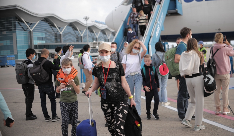 Phongnha Discovery Tours