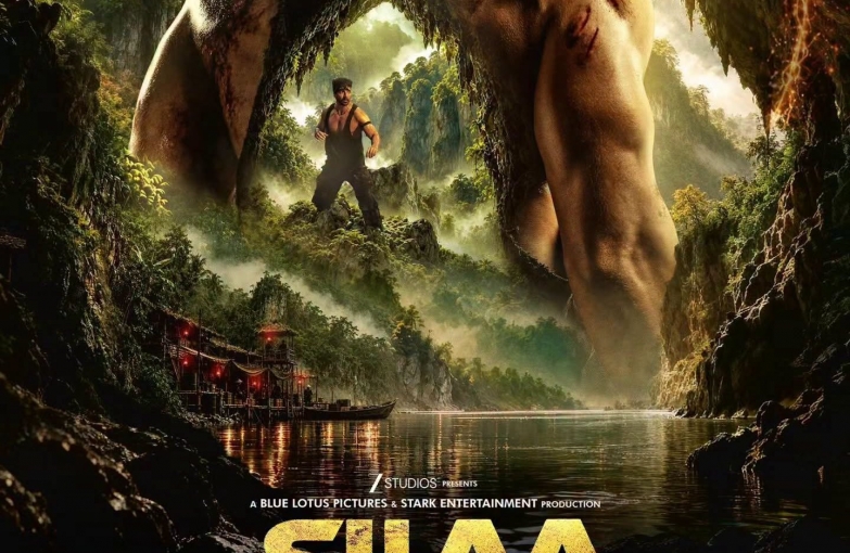 SILAA in Phong Nha: Filming Locations, Landscapes and Travel Tips
